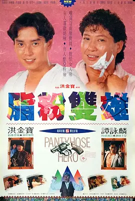 久草成人在线视频
