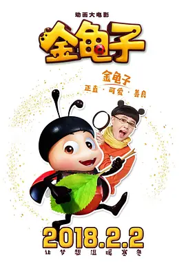 久草成人在线视频